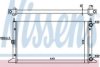 NISSENS 63991 Radiator, engine cooling
